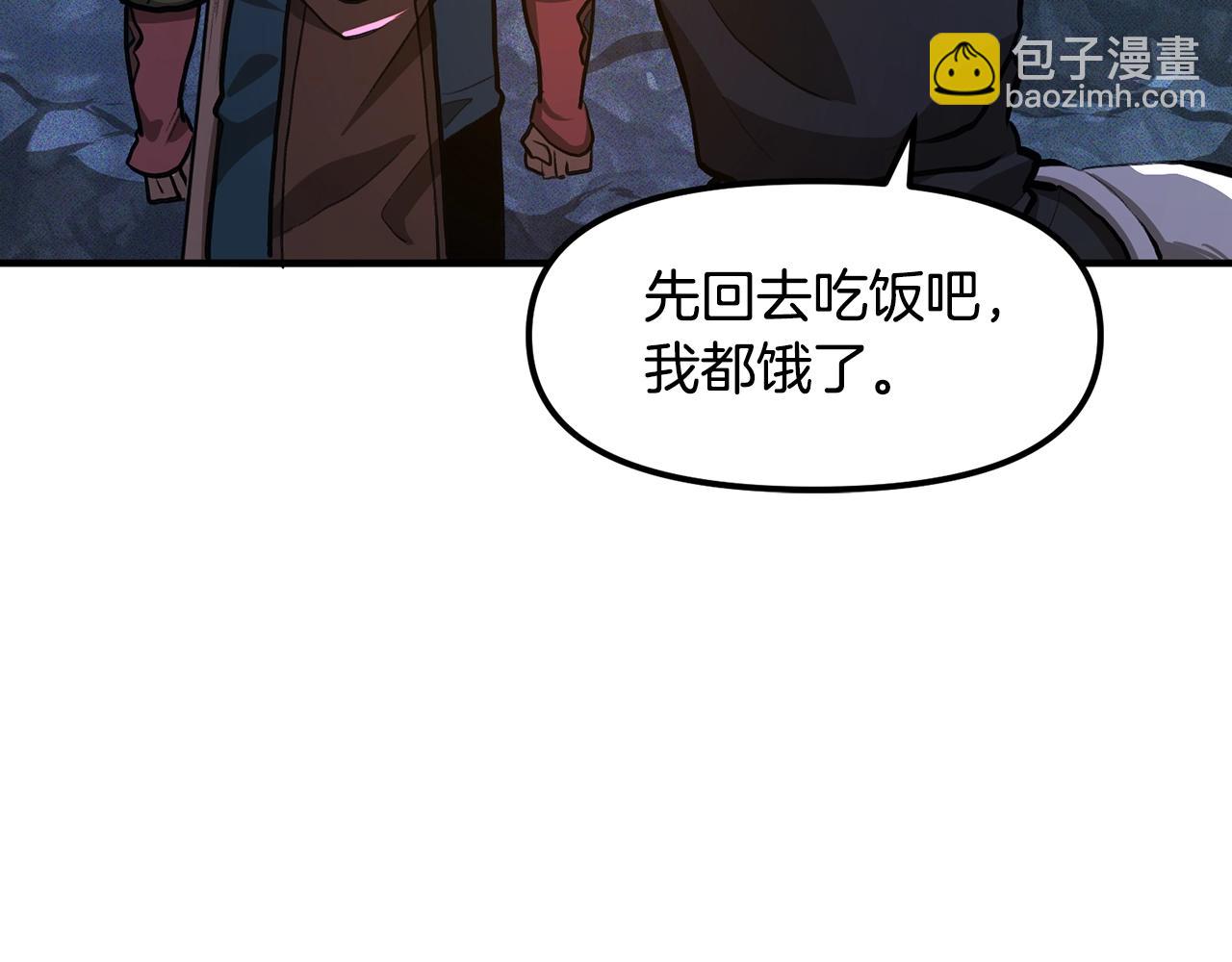 第114话 寻找盗贼团老巢222
