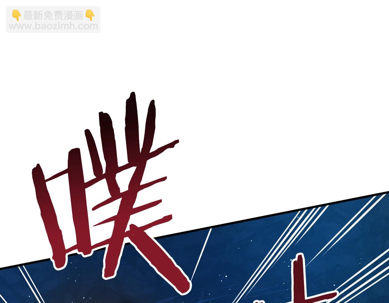 第114话 寻找盗贼团老巢227