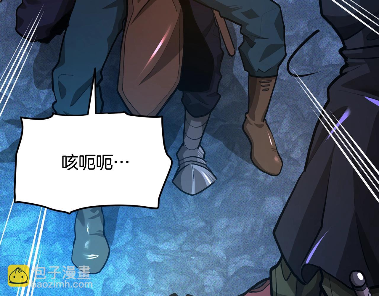 第114话 寻找盗贼团老巢229