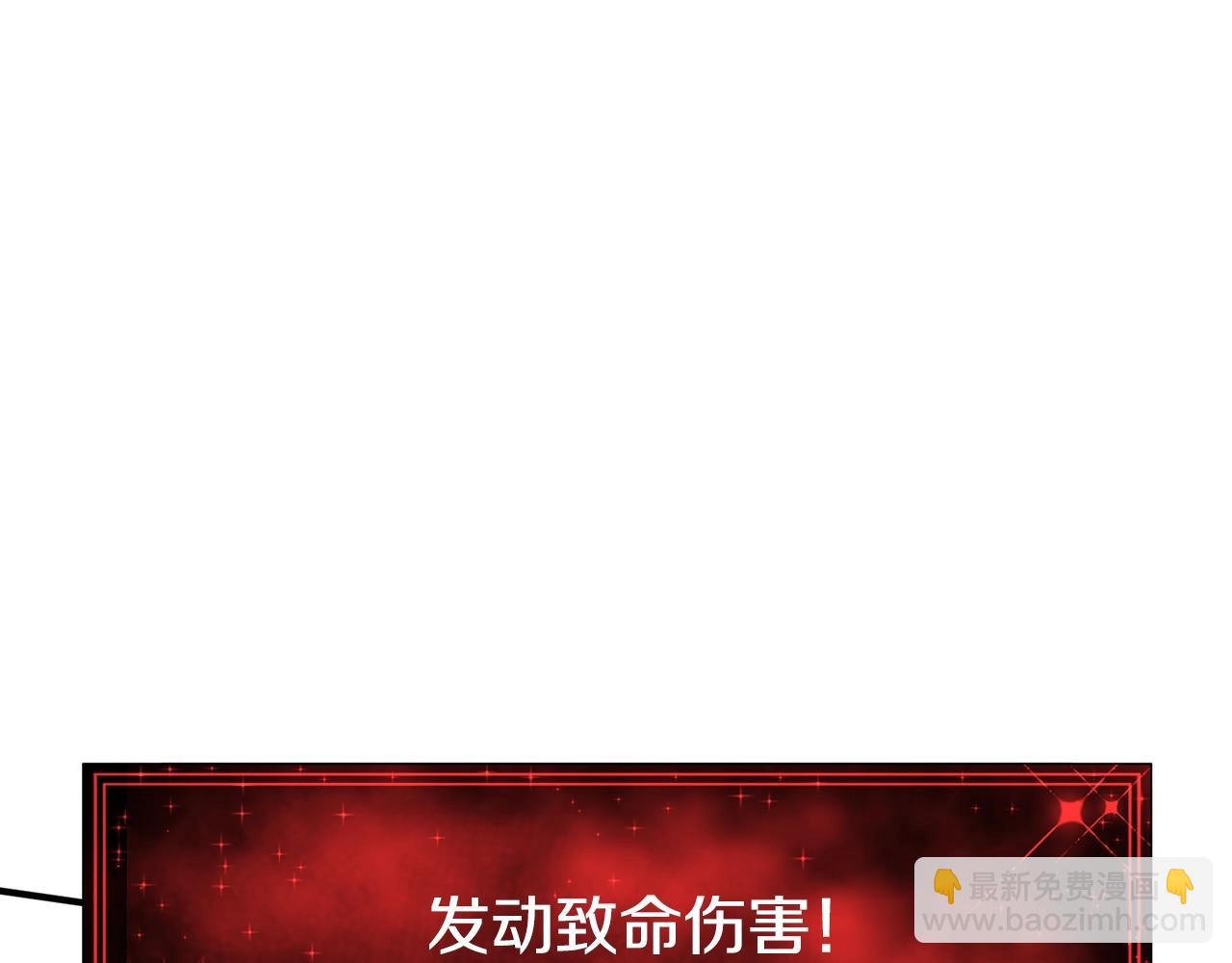 第114话 寻找盗贼团老巢232