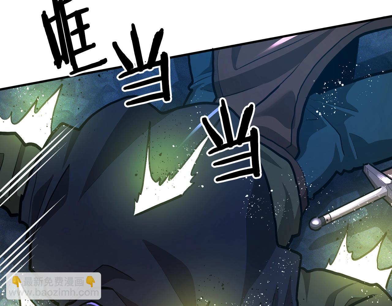 第114话 寻找盗贼团老巢236
