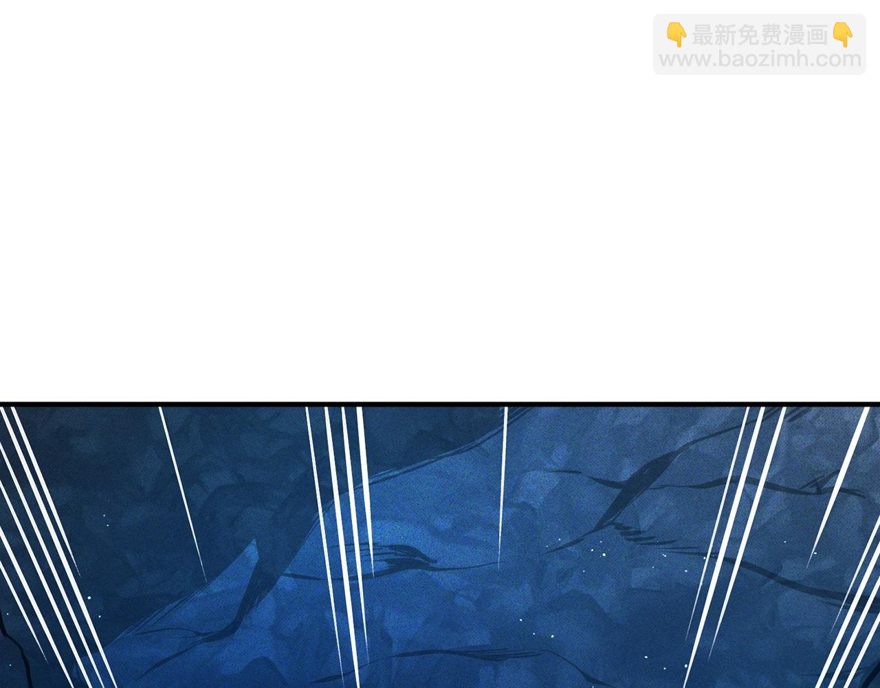 第114话 寻找盗贼团老巢238