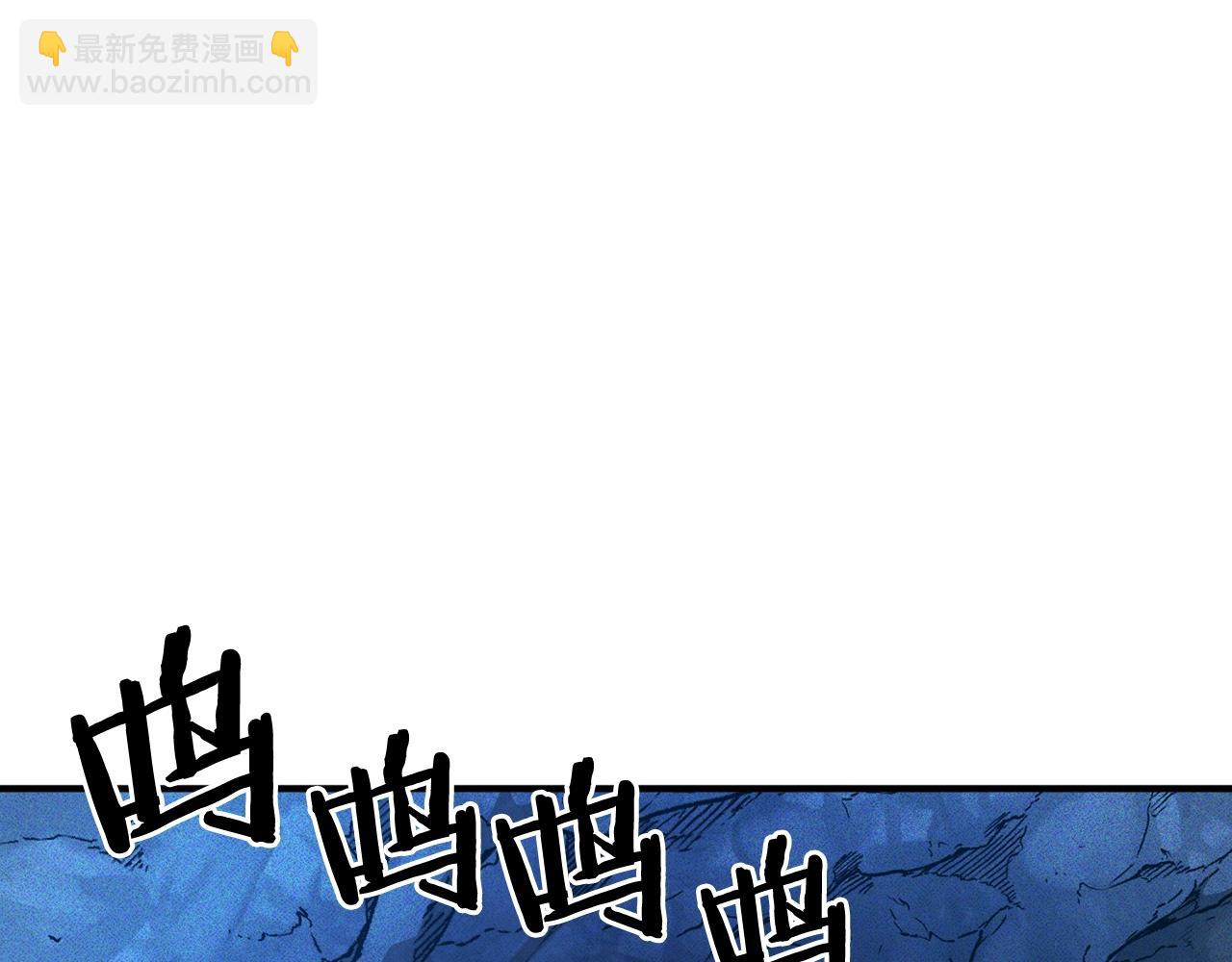 第114话 寻找盗贼团老巢248