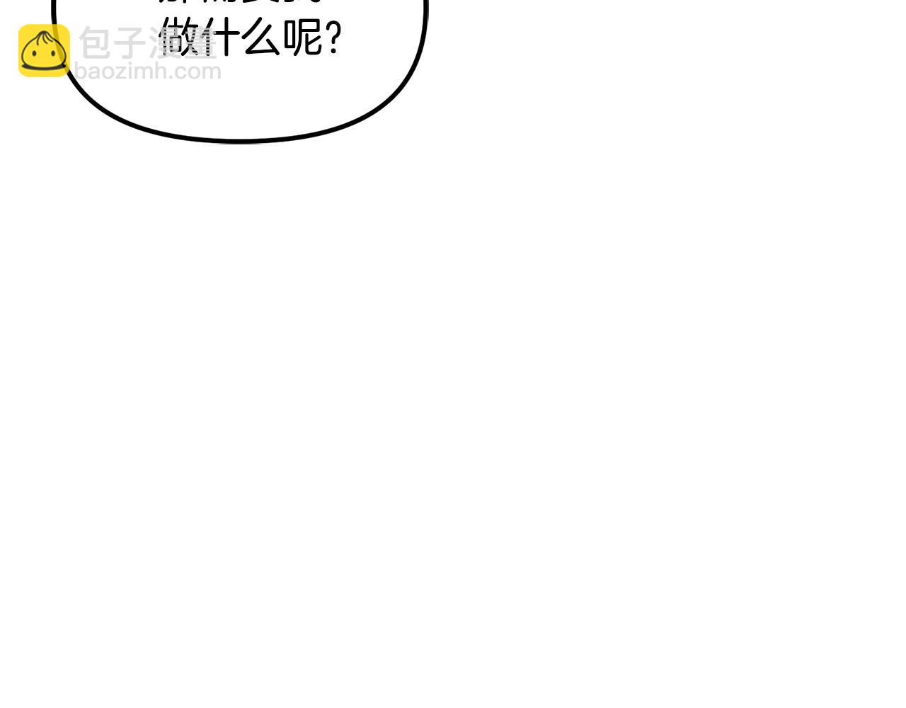 第114话 寻找盗贼团老巢31