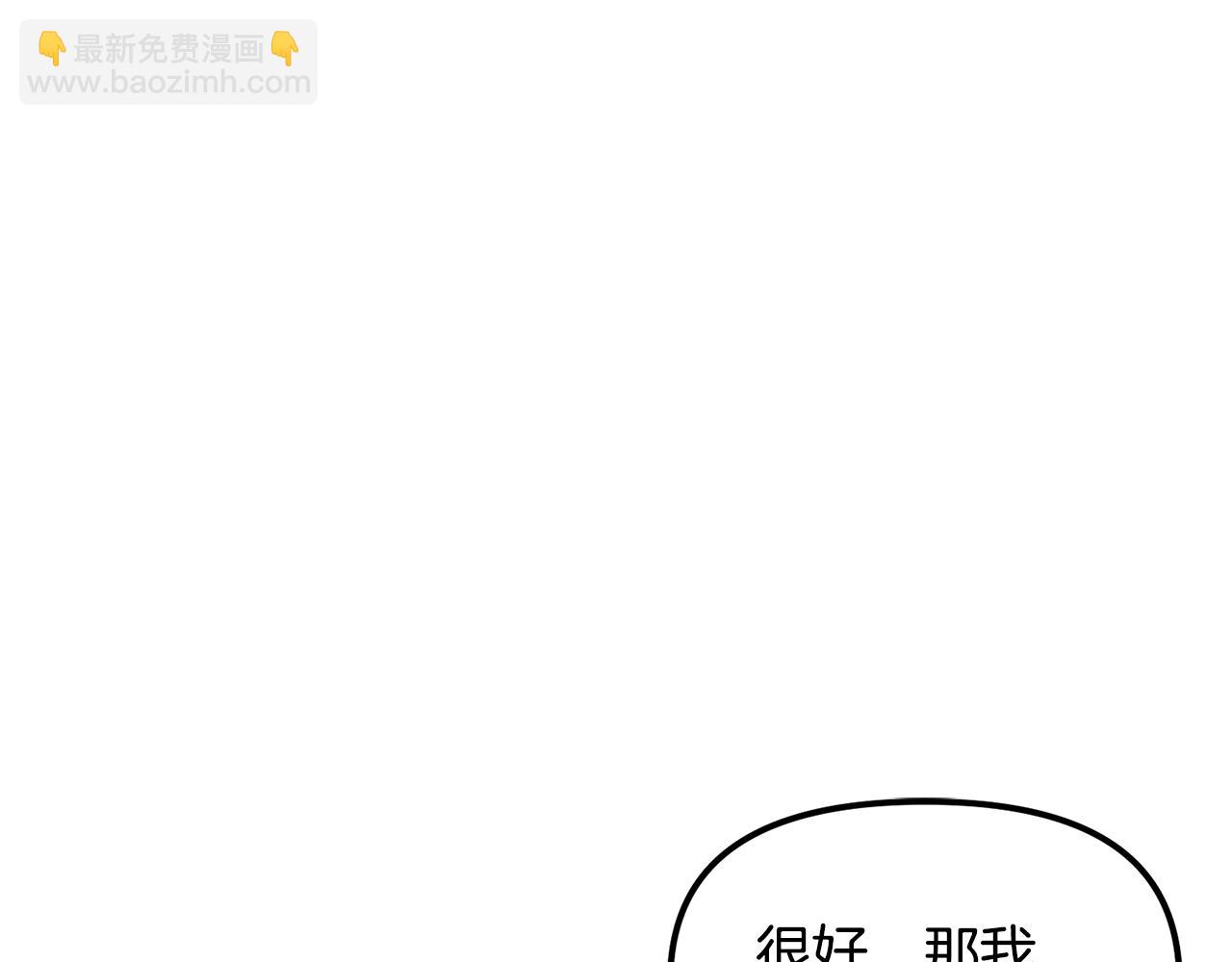 第114话 寻找盗贼团老巢56