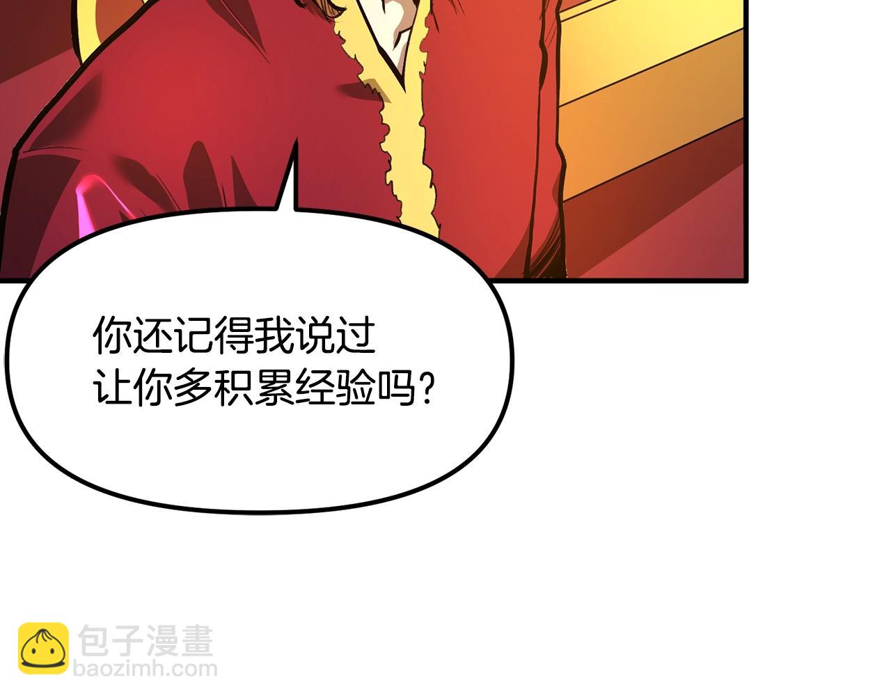 第114话 寻找盗贼团老巢6