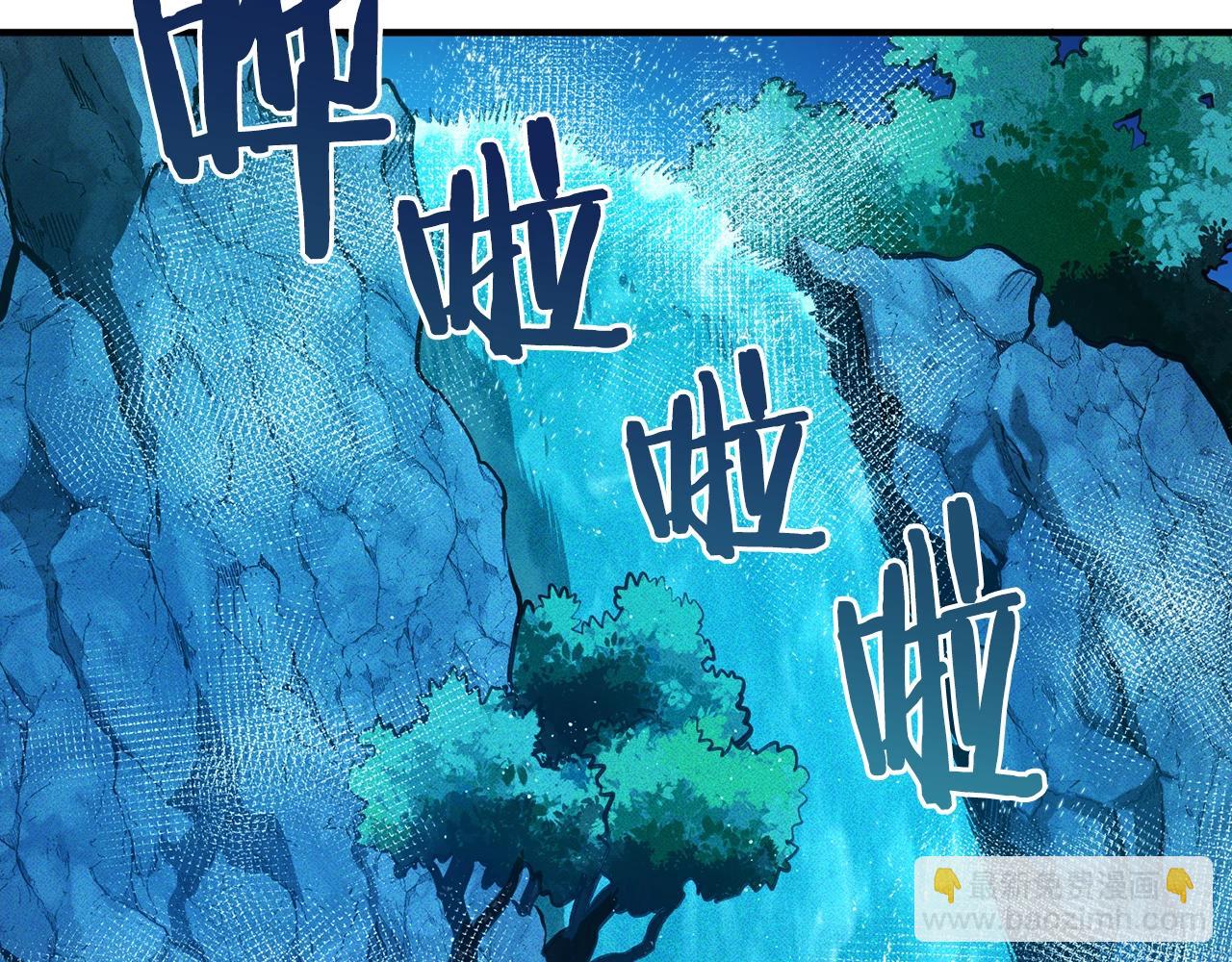 第114话 寻找盗贼团老巢63