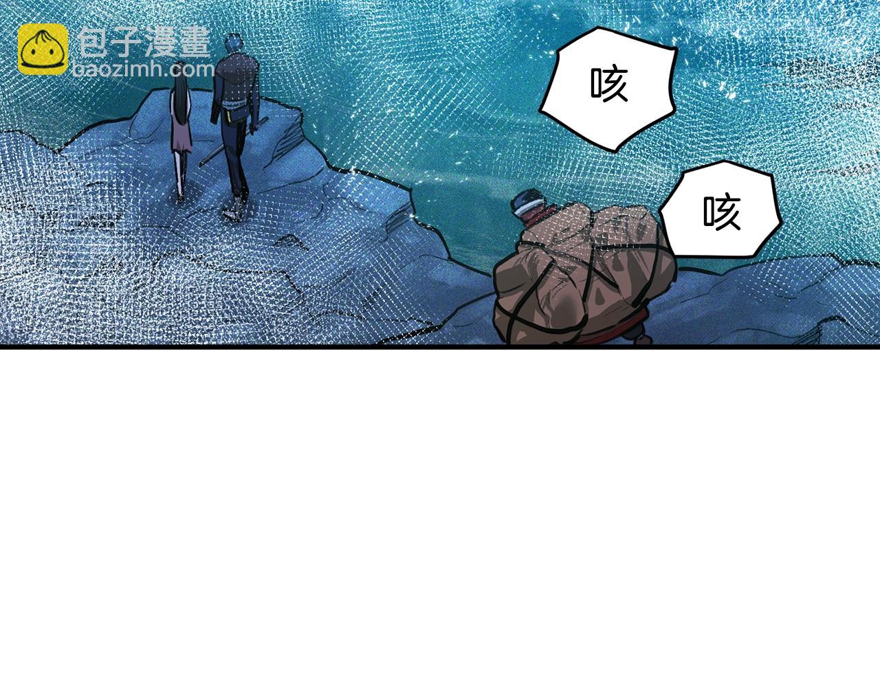 第114话 寻找盗贼团老巢66