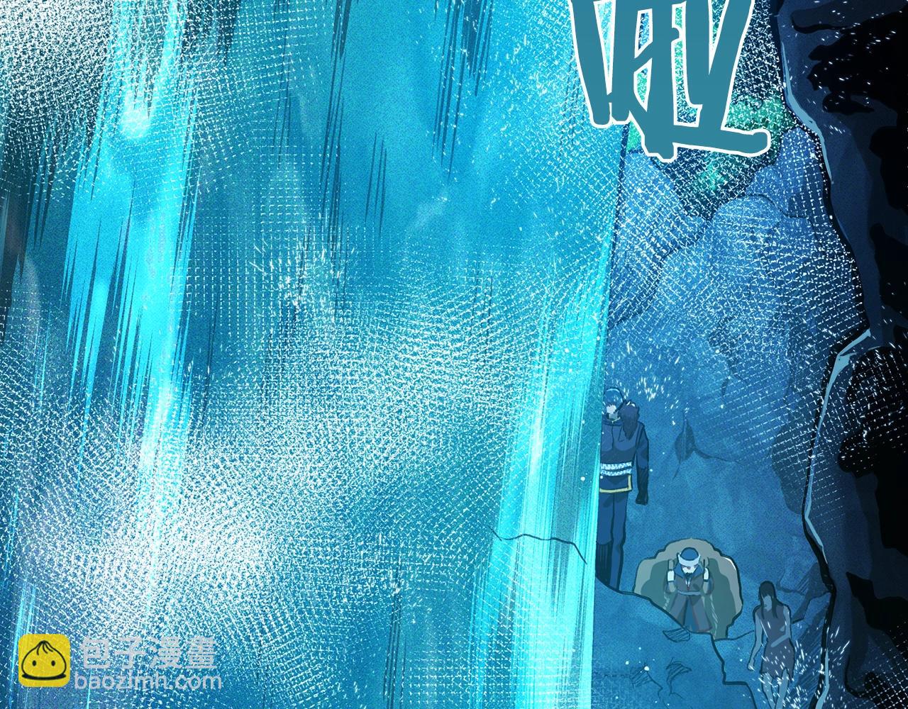 第114话 寻找盗贼团老巢70