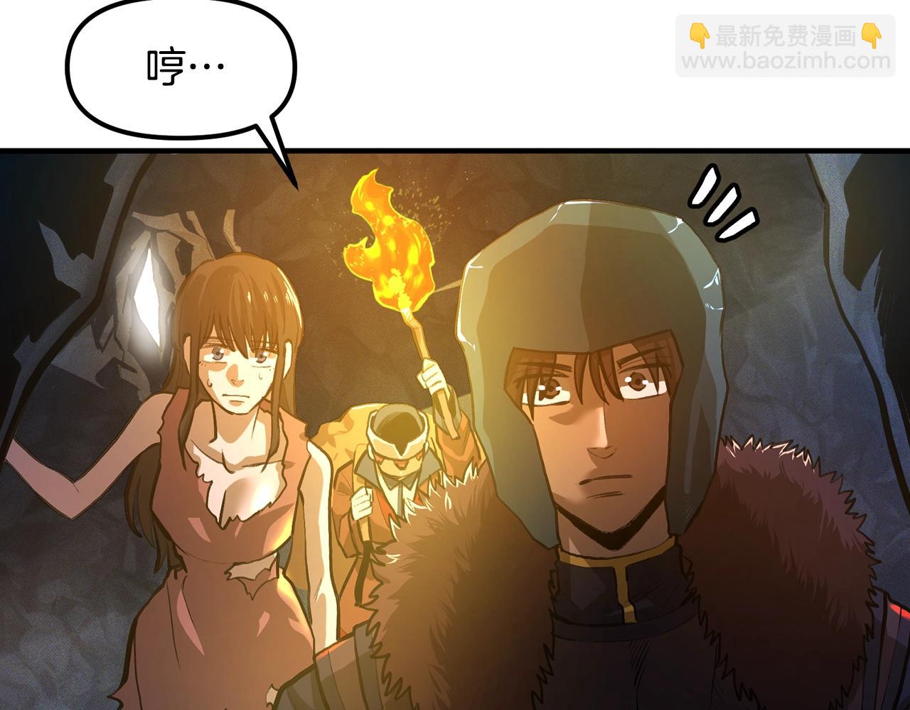 第114话 寻找盗贼团老巢81