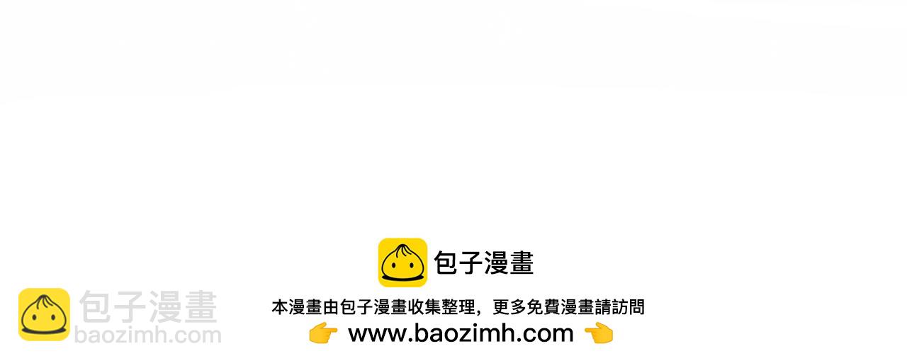 第114话 寻找盗贼团老巢87