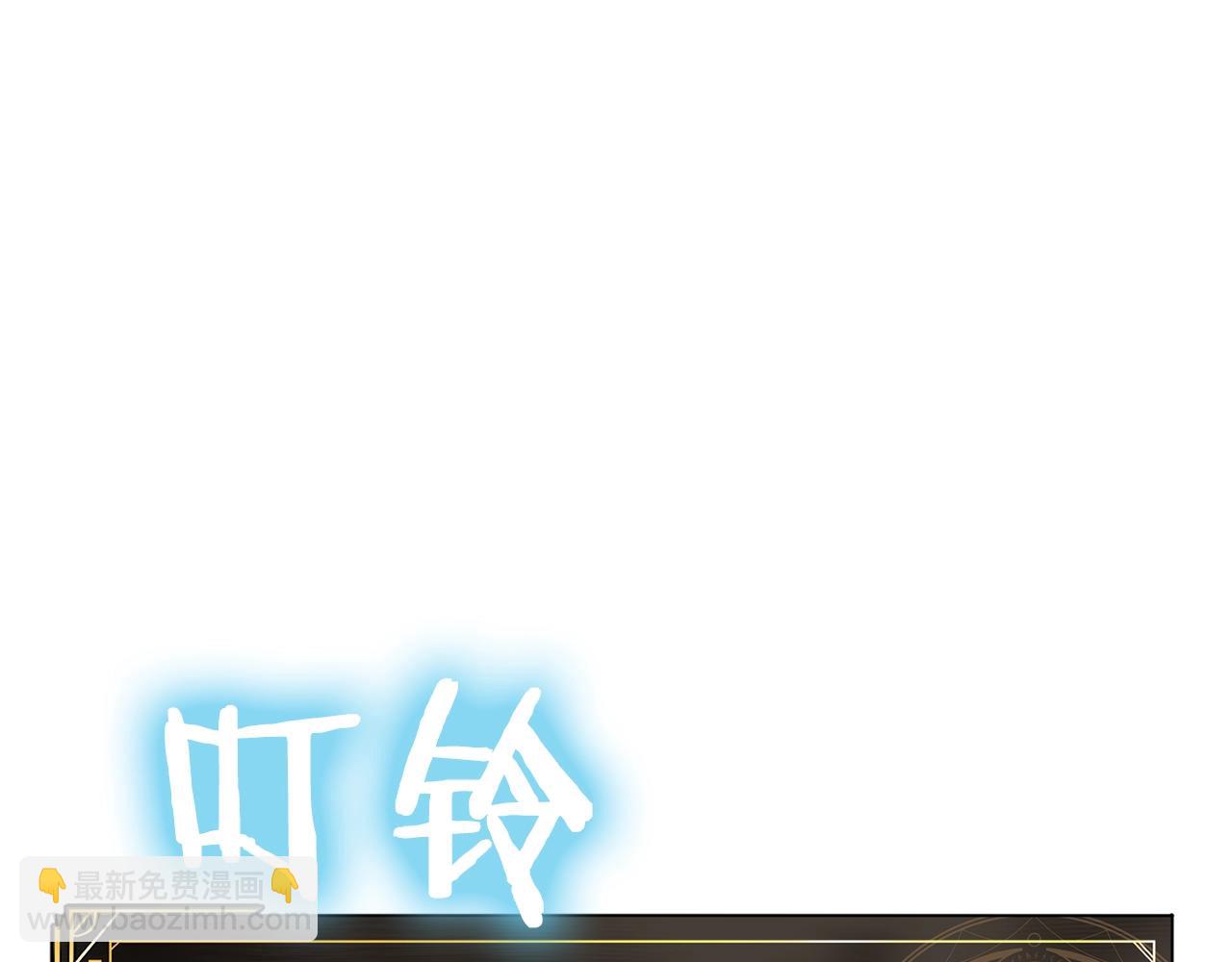 第114话 寻找盗贼团老巢88