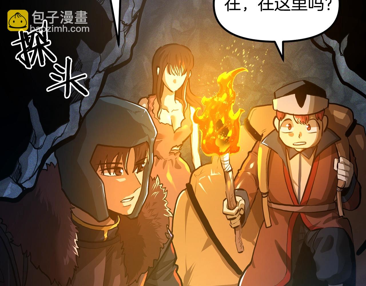 第114话 寻找盗贼团老巢96