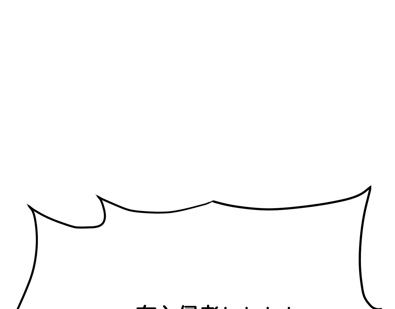 第115话 潜入盗贼团老巢0