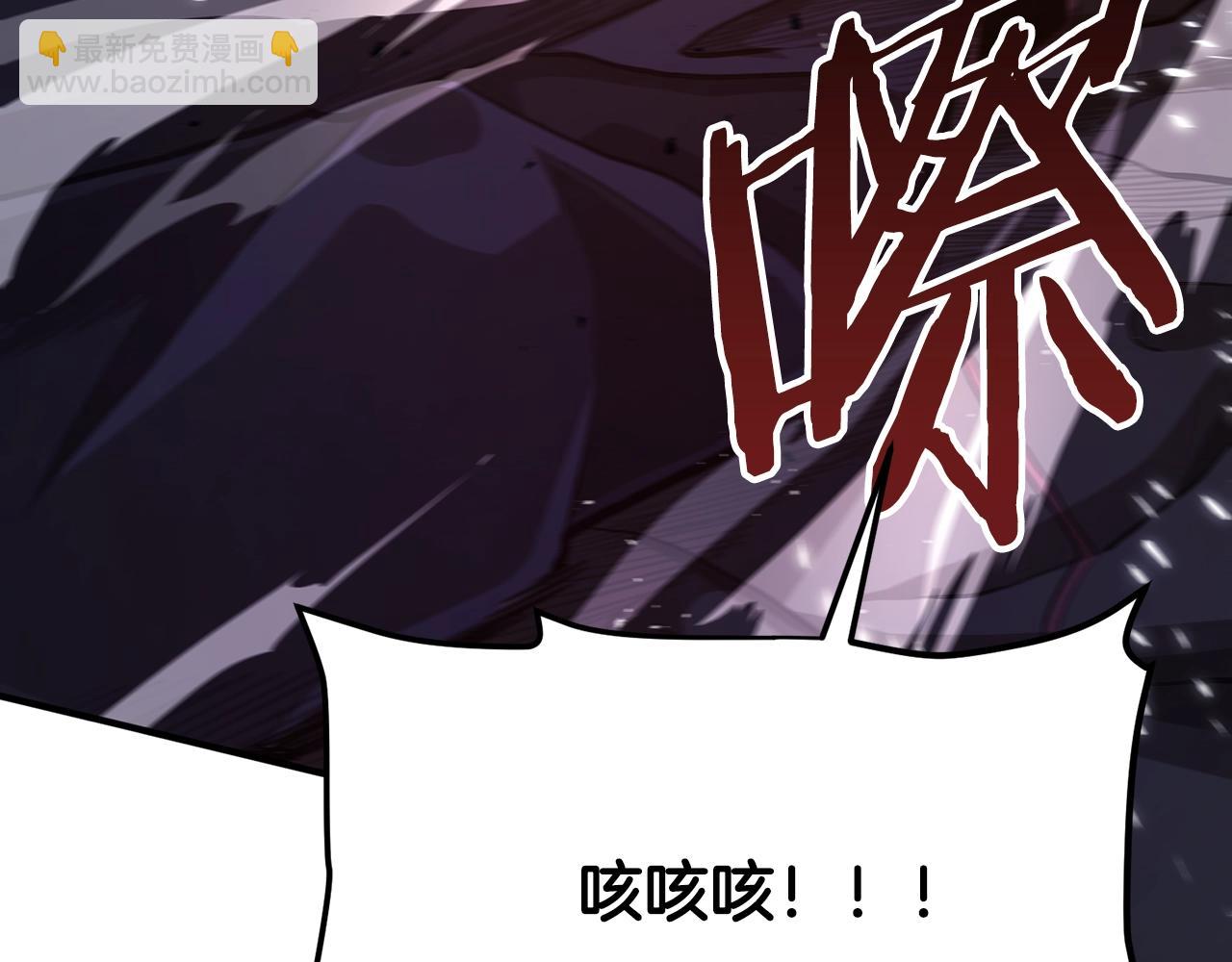 第115话 潜入盗贼团老巢112