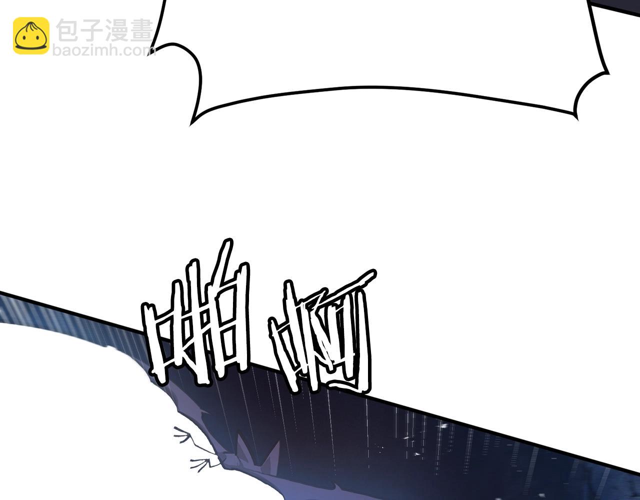 第115话 潜入盗贼团老巢113