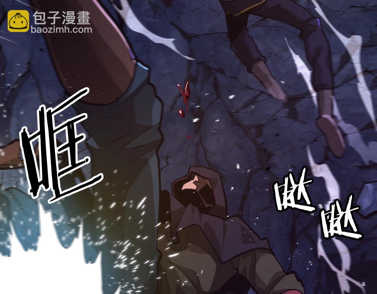 第115话 潜入盗贼团老巢127