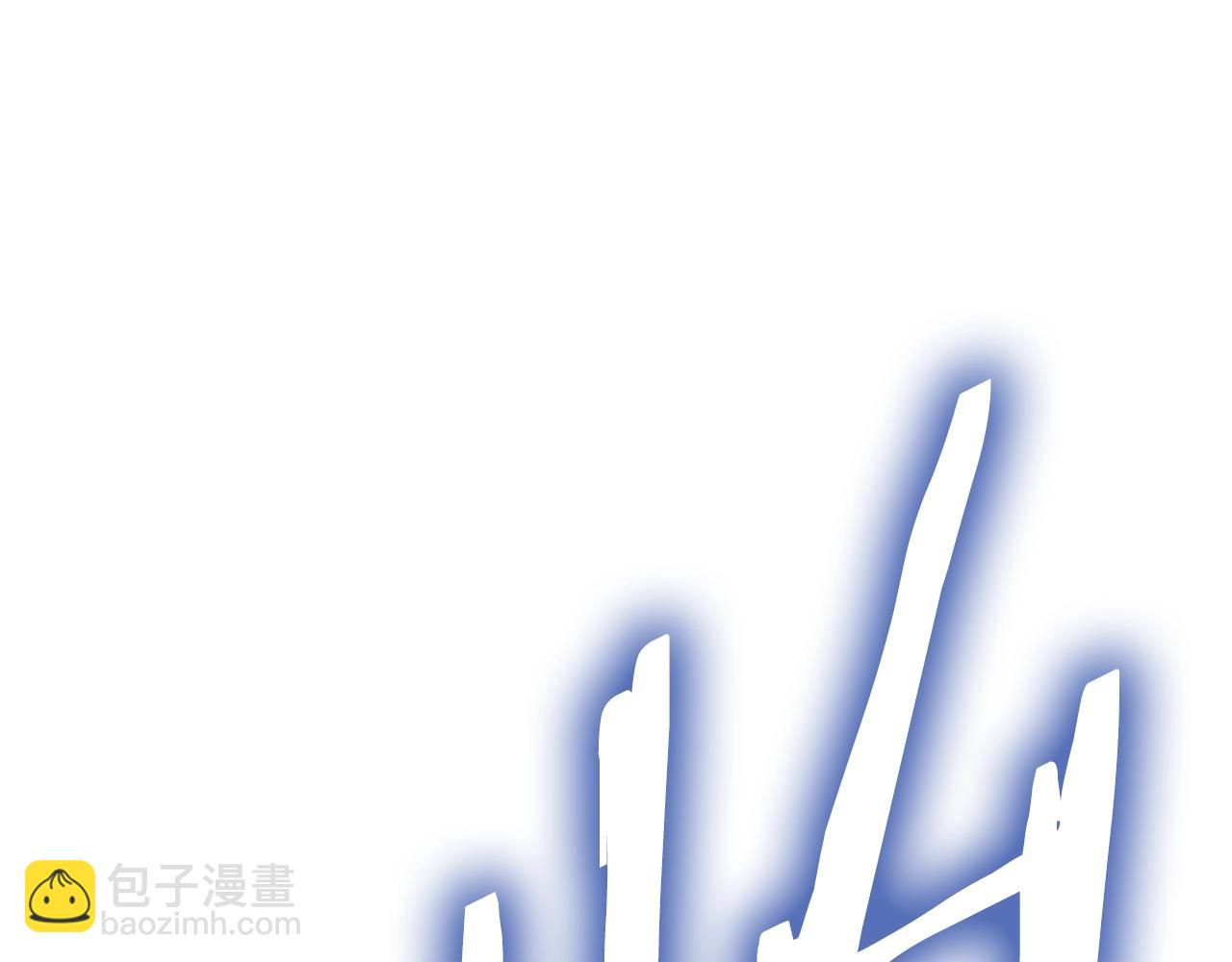 第115话 潜入盗贼团老巢129