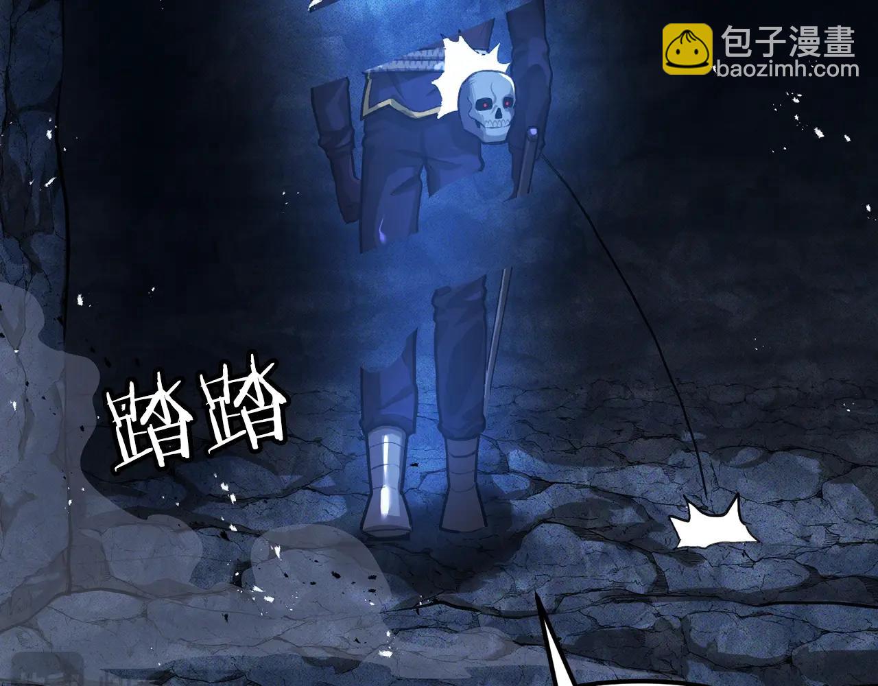 第115话 潜入盗贼团老巢148