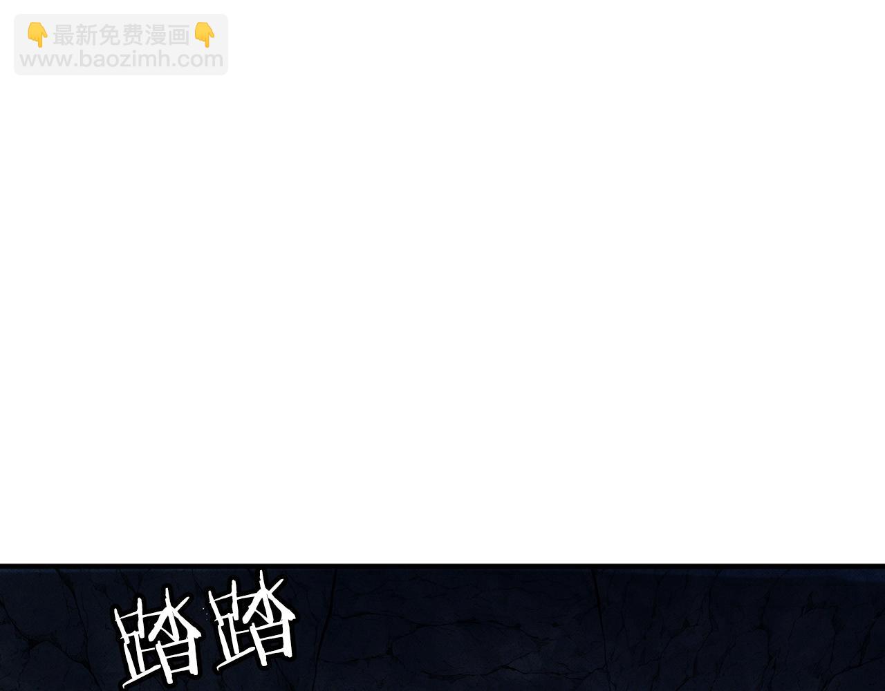 第115话 潜入盗贼团老巢151