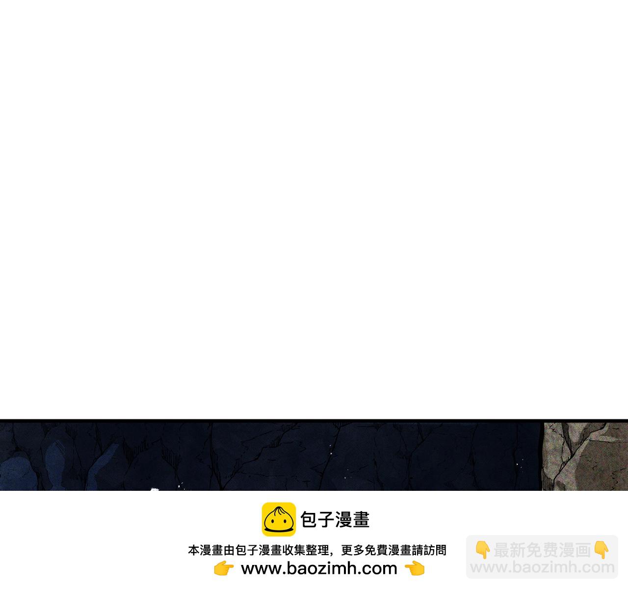 第115话 潜入盗贼团老巢157