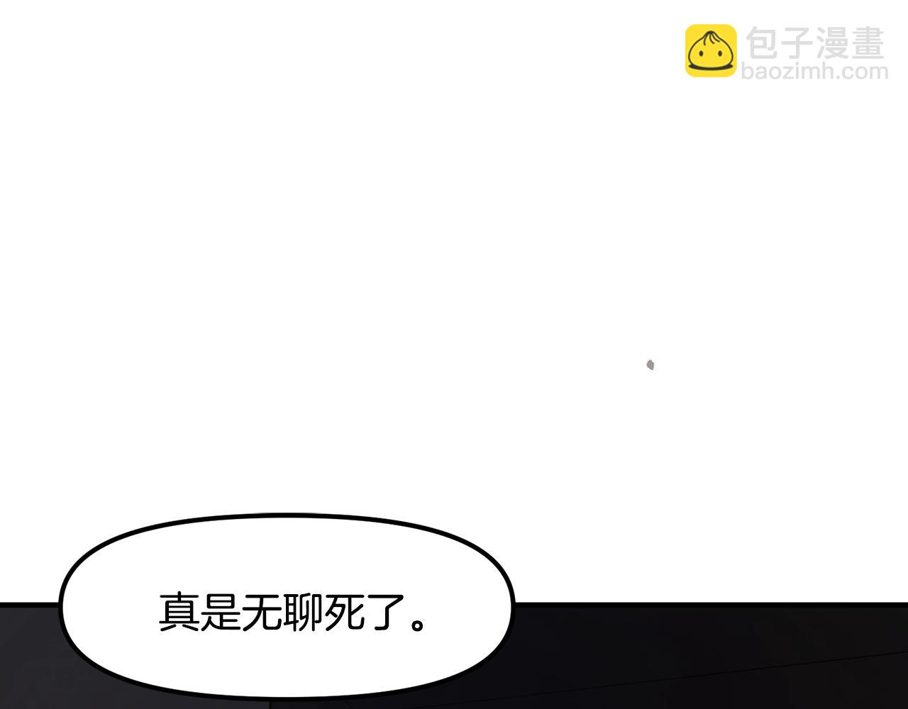 第115话 潜入盗贼团老巢165