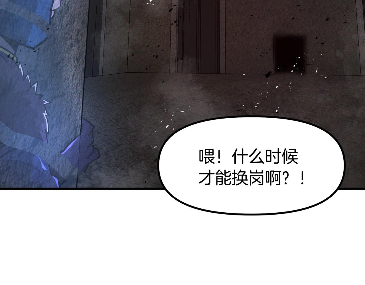 第115话 潜入盗贼团老巢167