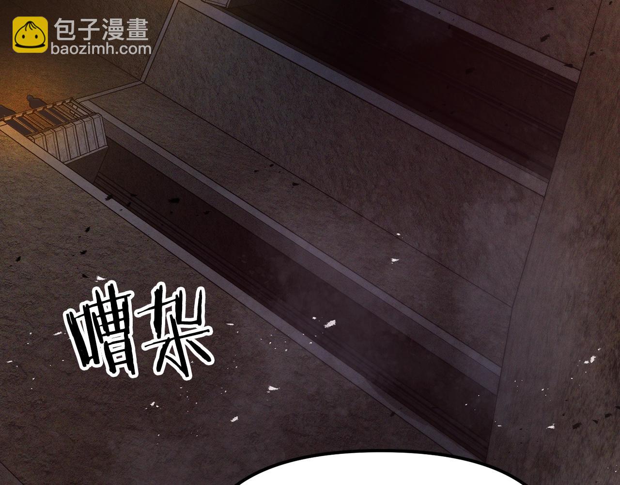 第115话 潜入盗贼团老巢172