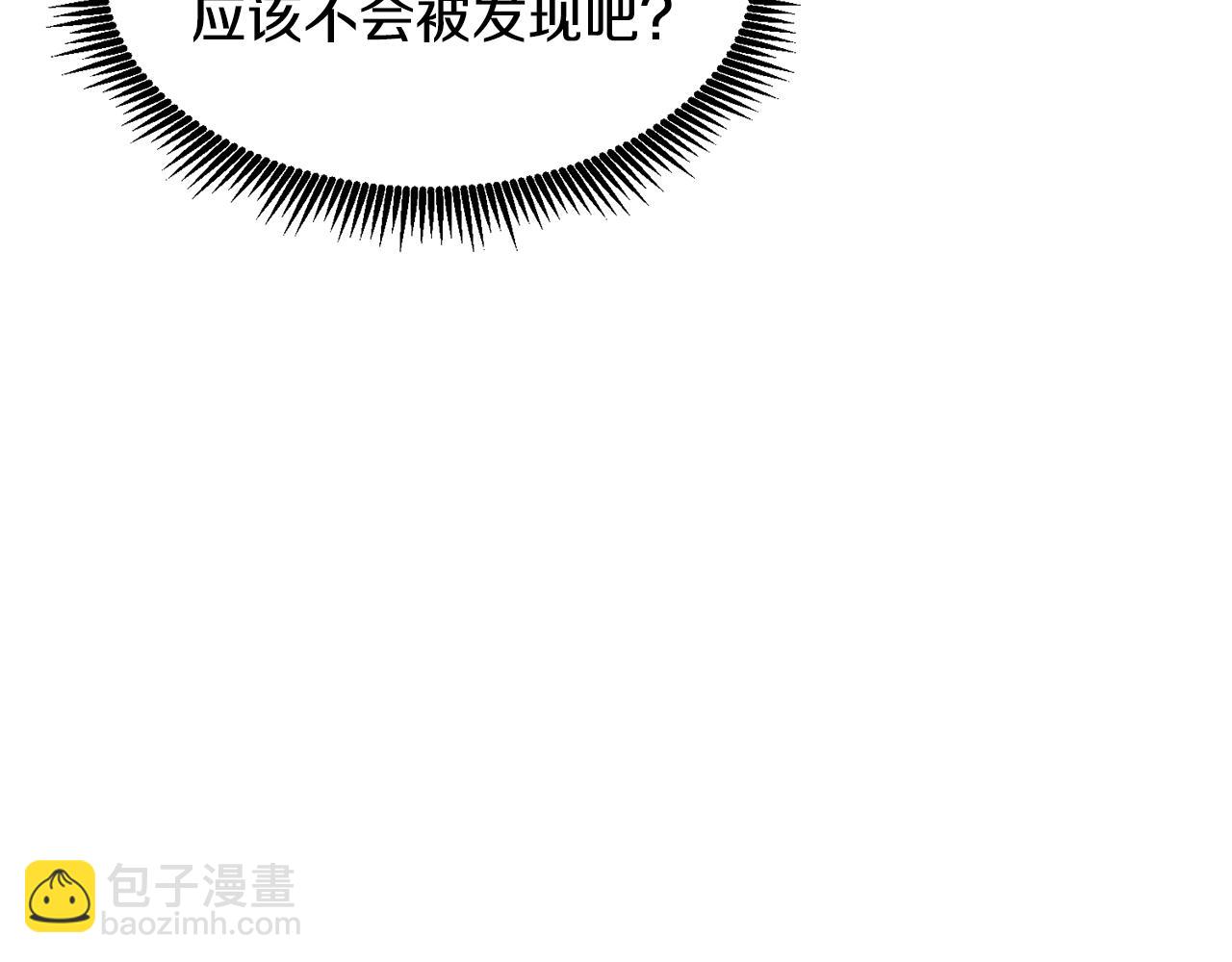 第115话 潜入盗贼团老巢189