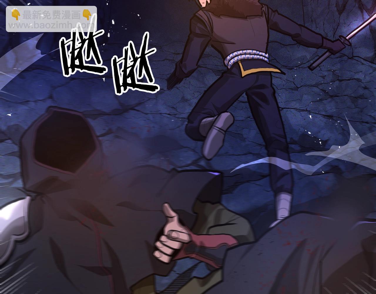 第115话 潜入盗贼团老巢19