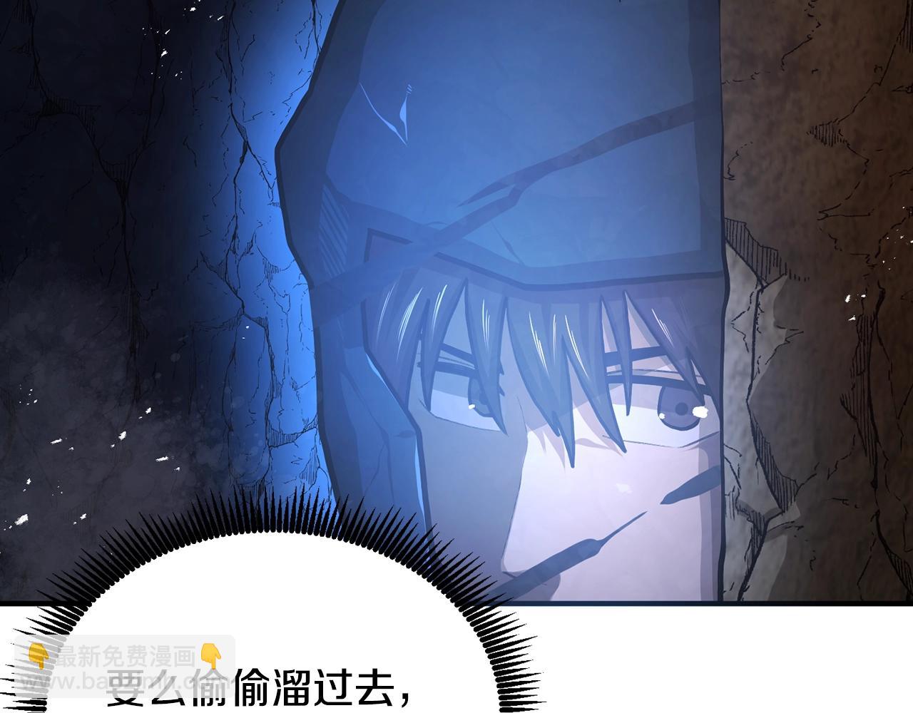 第115话 潜入盗贼团老巢192