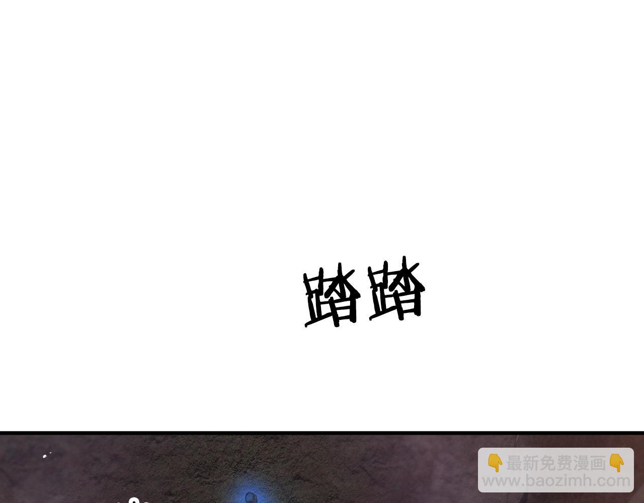 第115话 潜入盗贼团老巢199