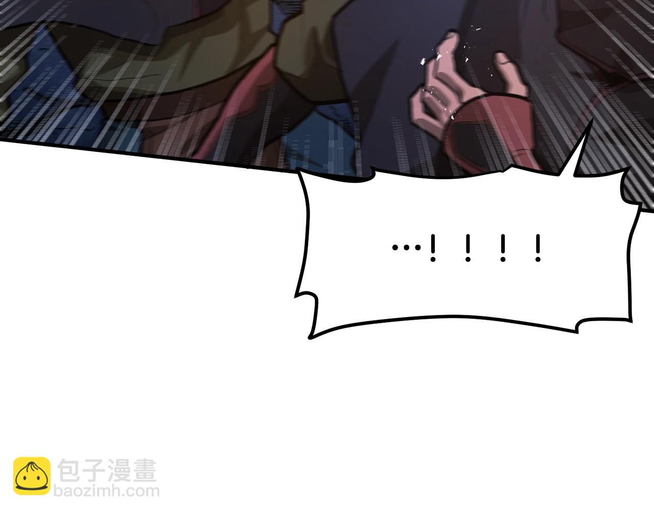 第115话 潜入盗贼团老巢20