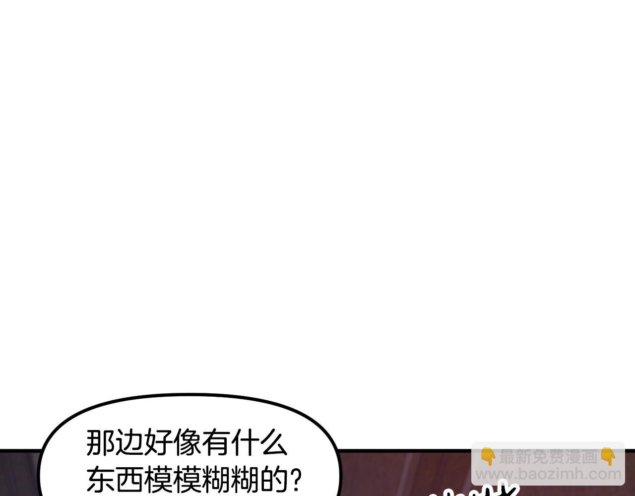 第115话 潜入盗贼团老巢202