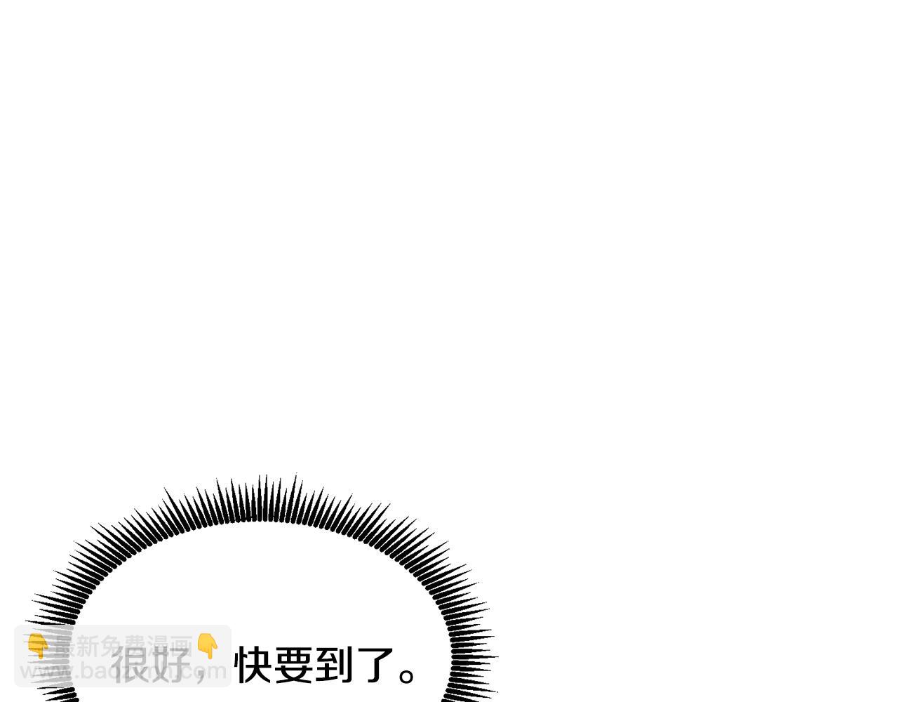 第115话 潜入盗贼团老巢206
