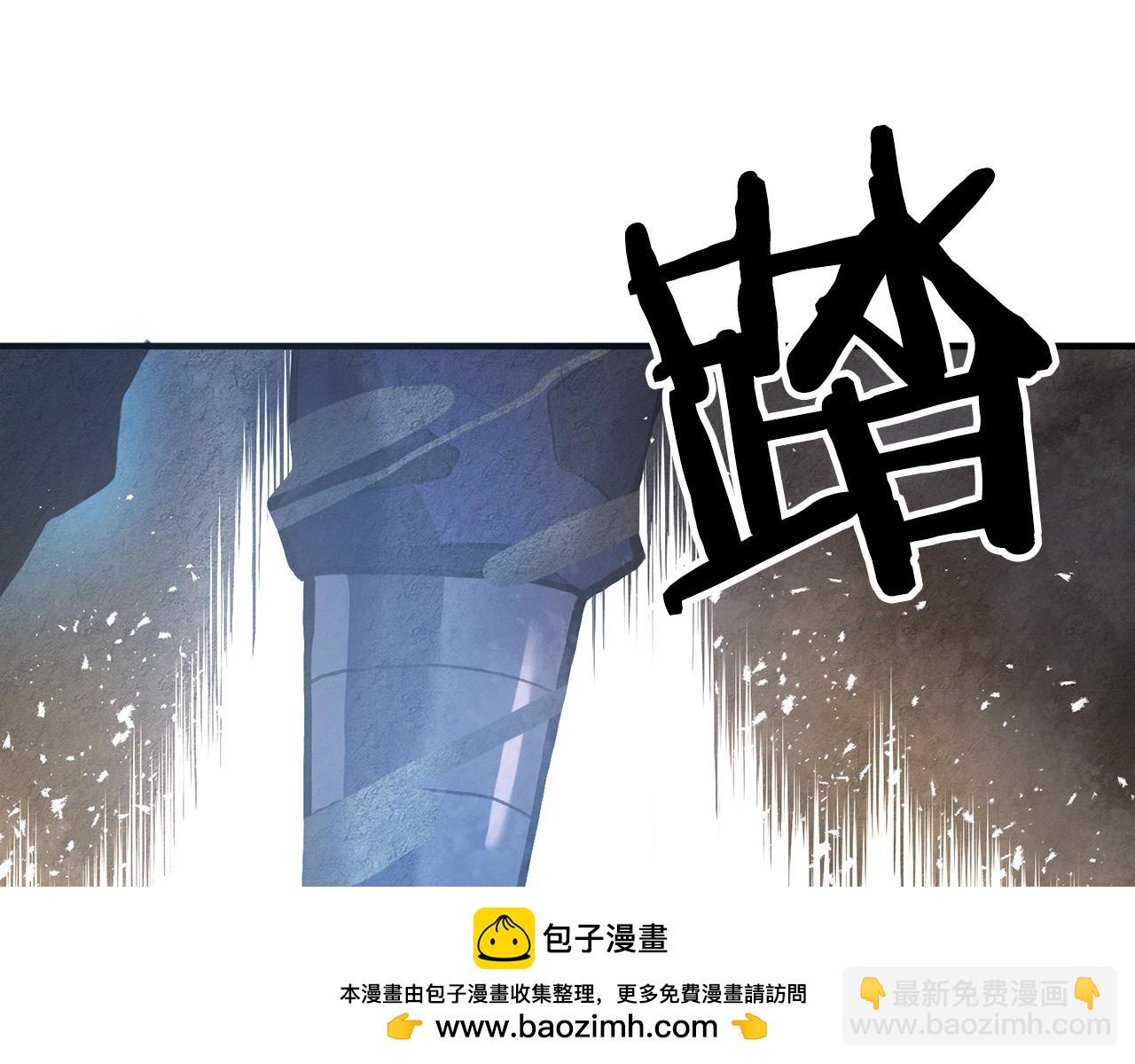 第115话 潜入盗贼团老巢215
