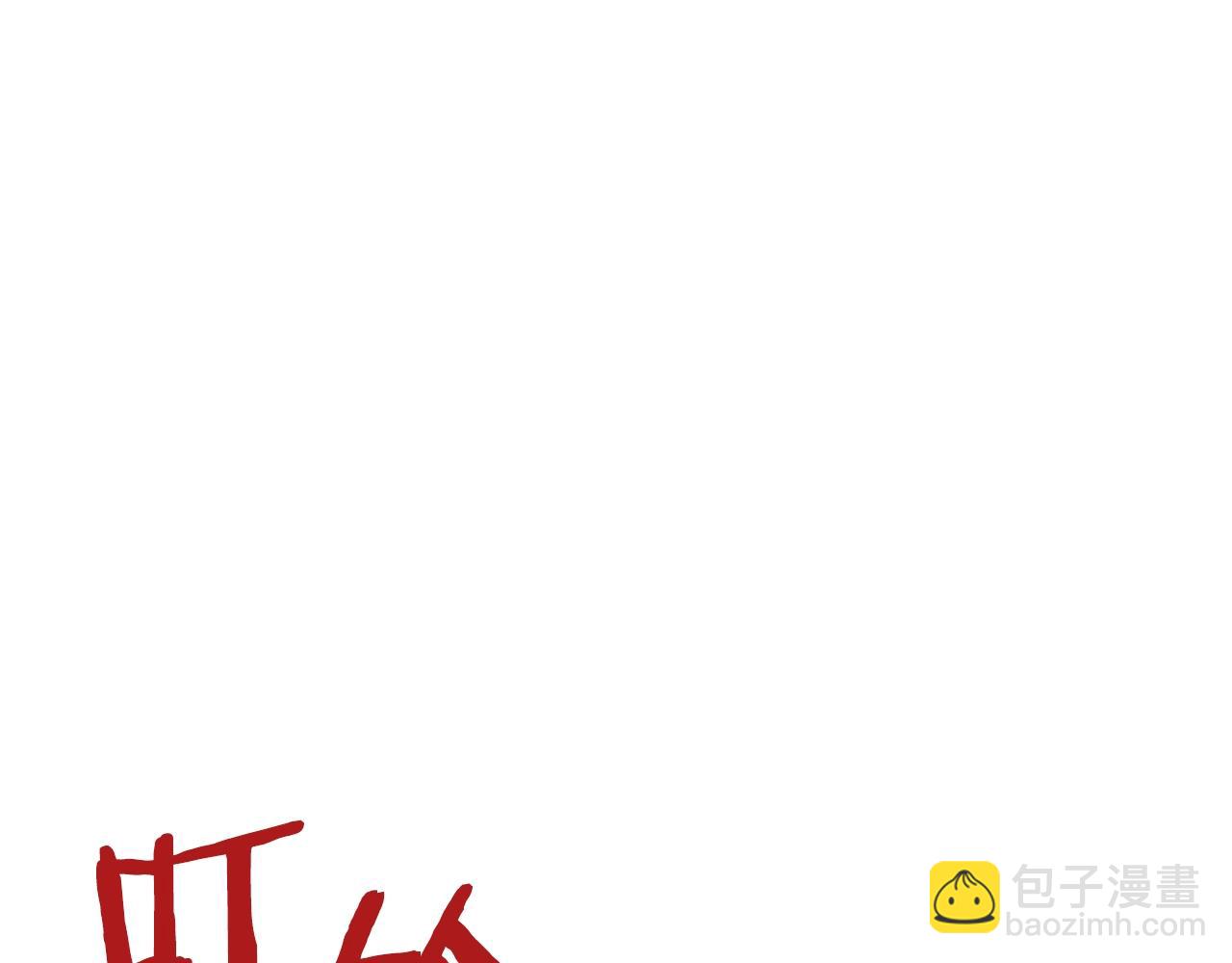第115话 潜入盗贼团老巢222