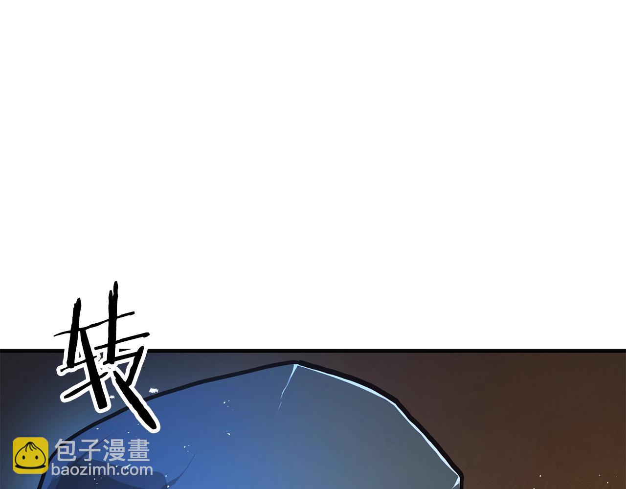 第115话 潜入盗贼团老巢229