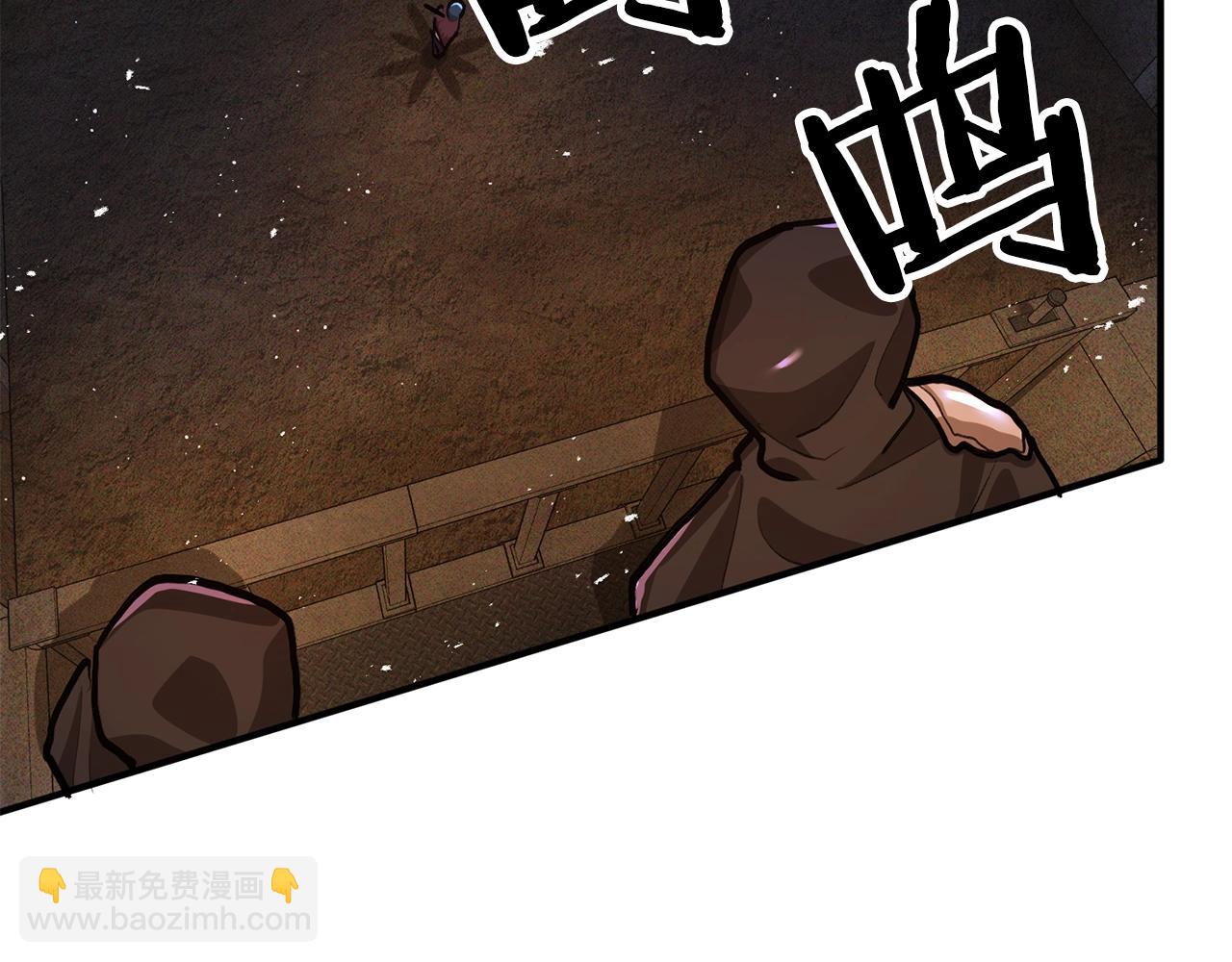 第115话 潜入盗贼团老巢233