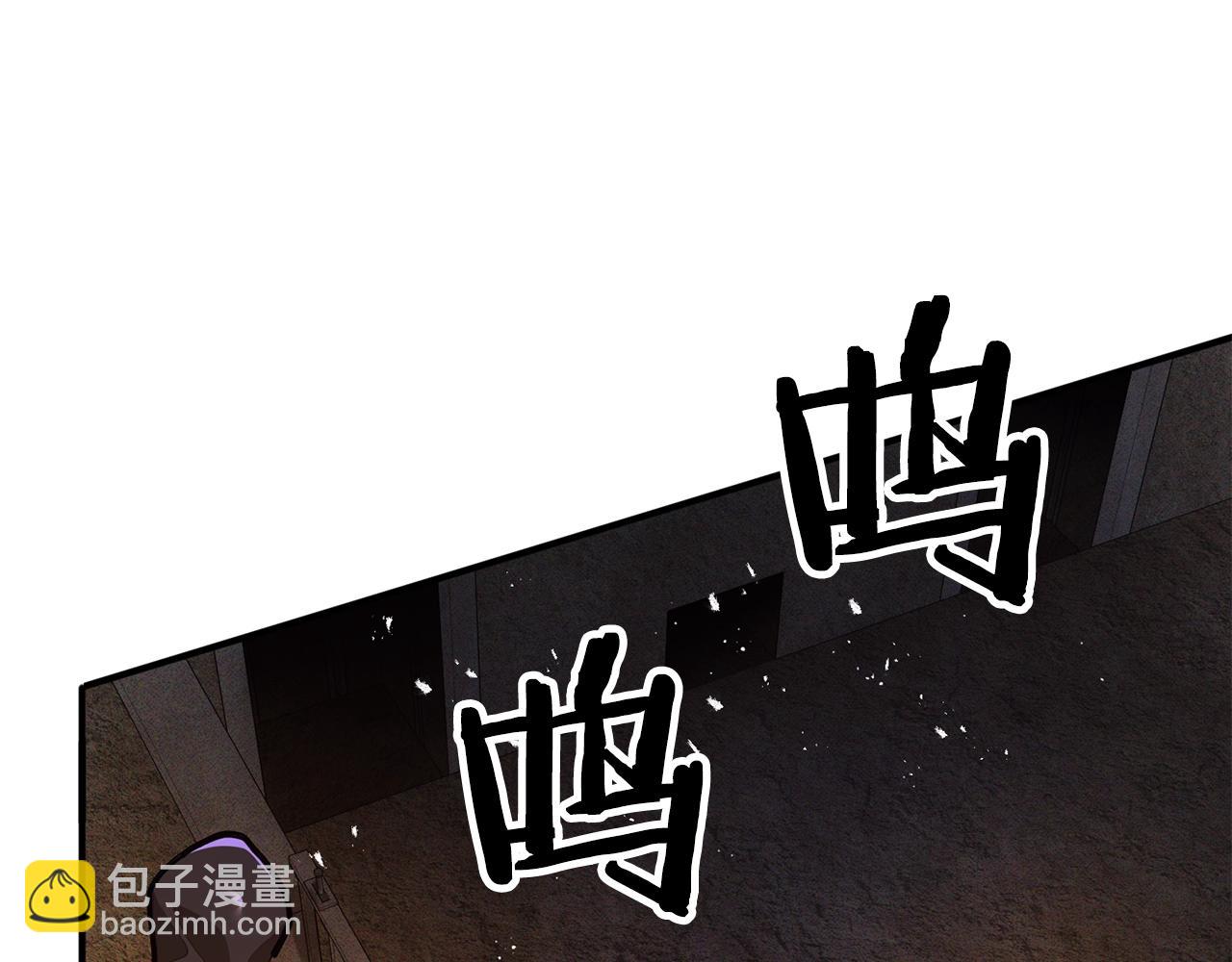 第115话 潜入盗贼团老巢234