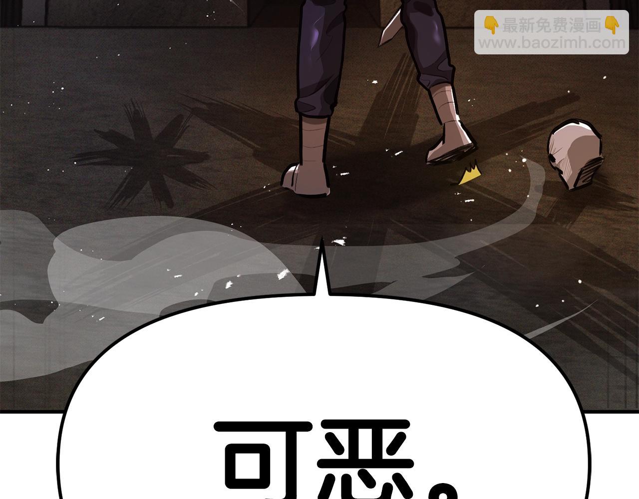 第115话 潜入盗贼团老巢242