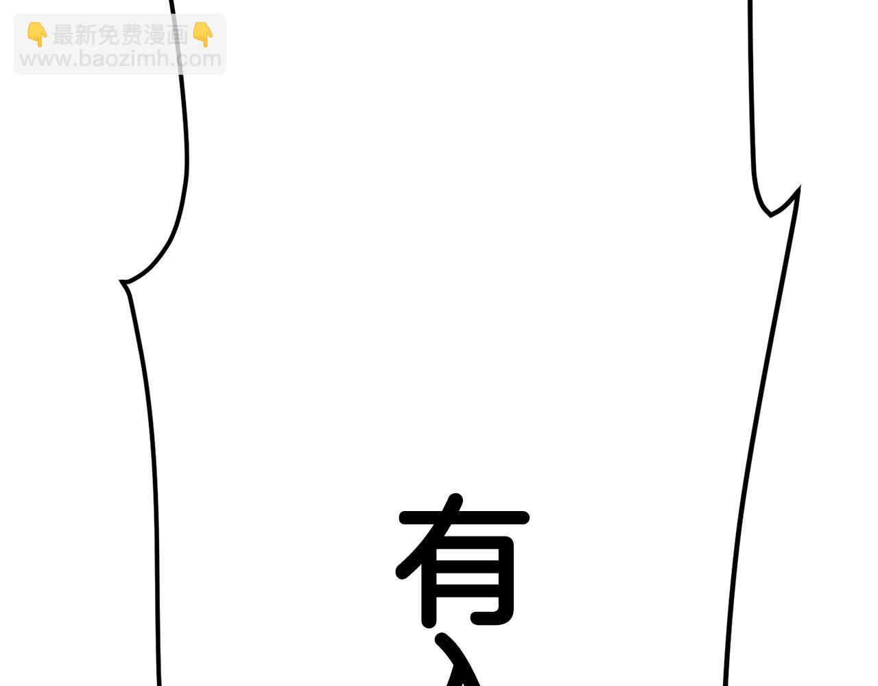 第115话 潜入盗贼团老巢245