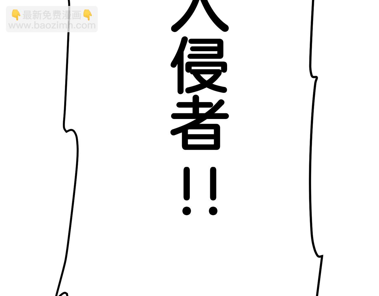 第115话 潜入盗贼团老巢246