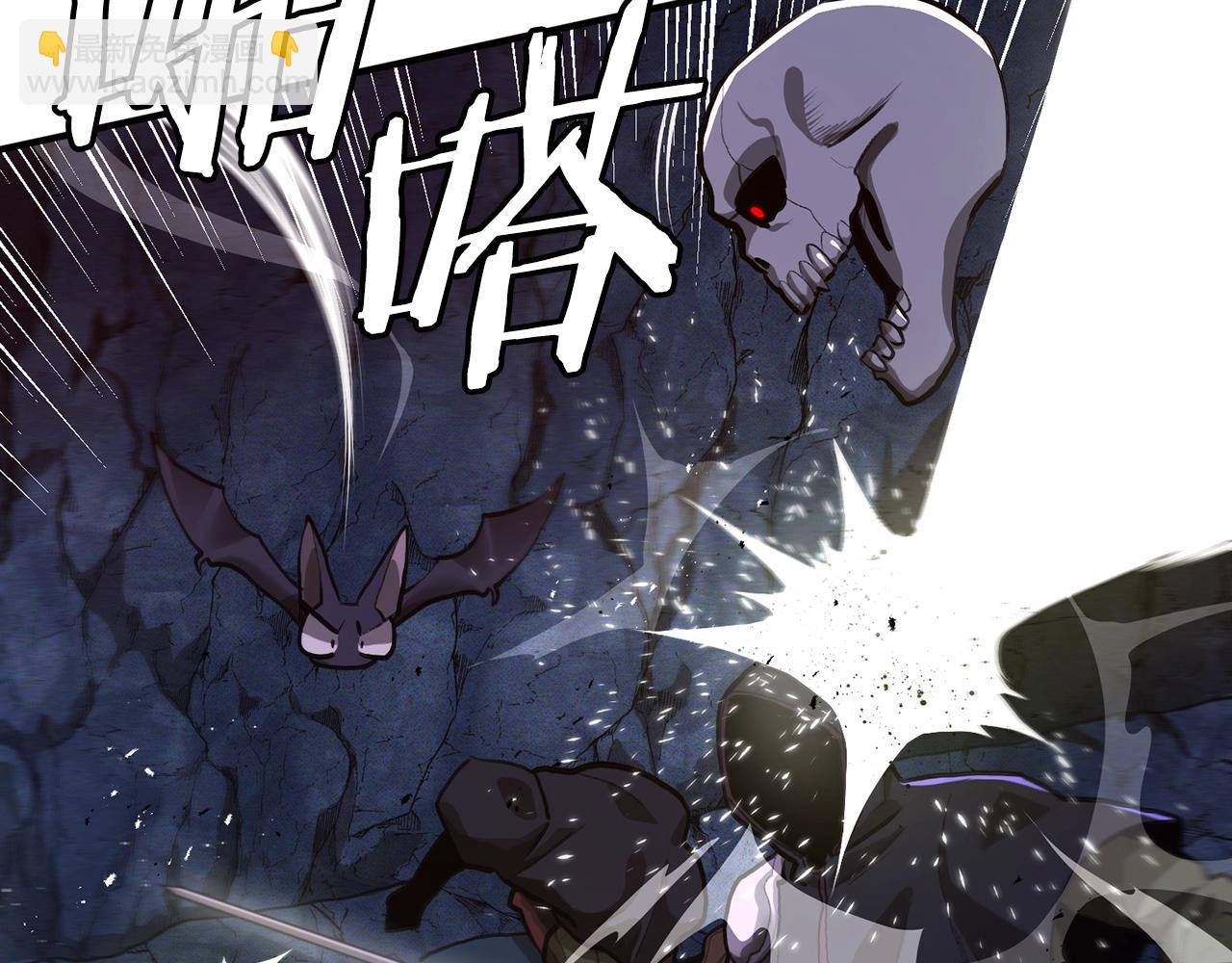 第115话 潜入盗贼团老巢34