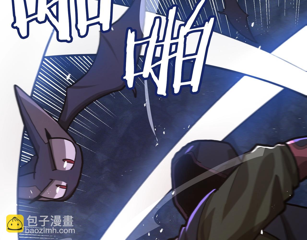 第115话 潜入盗贼团老巢38