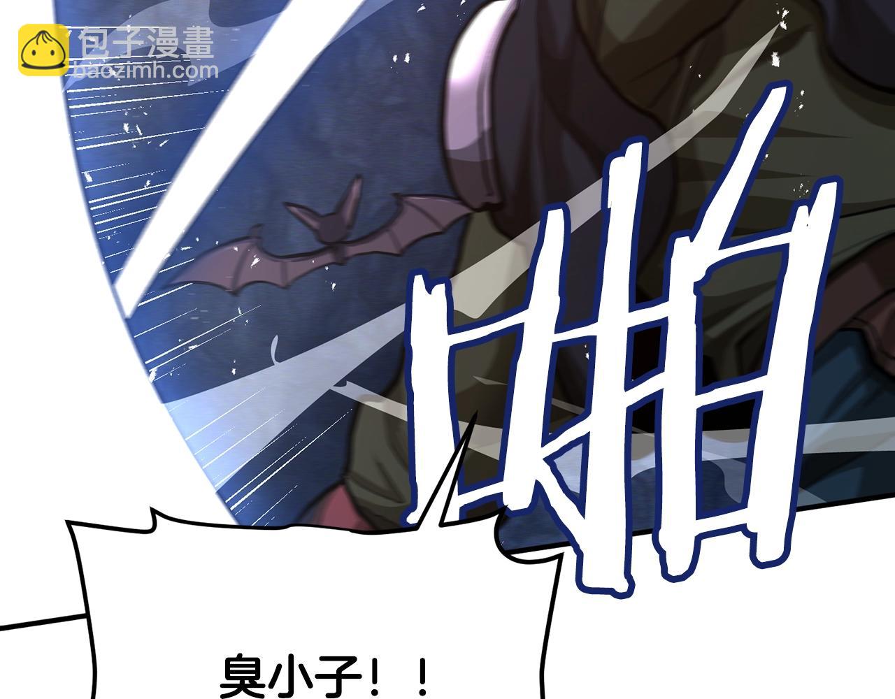 第115话 潜入盗贼团老巢39