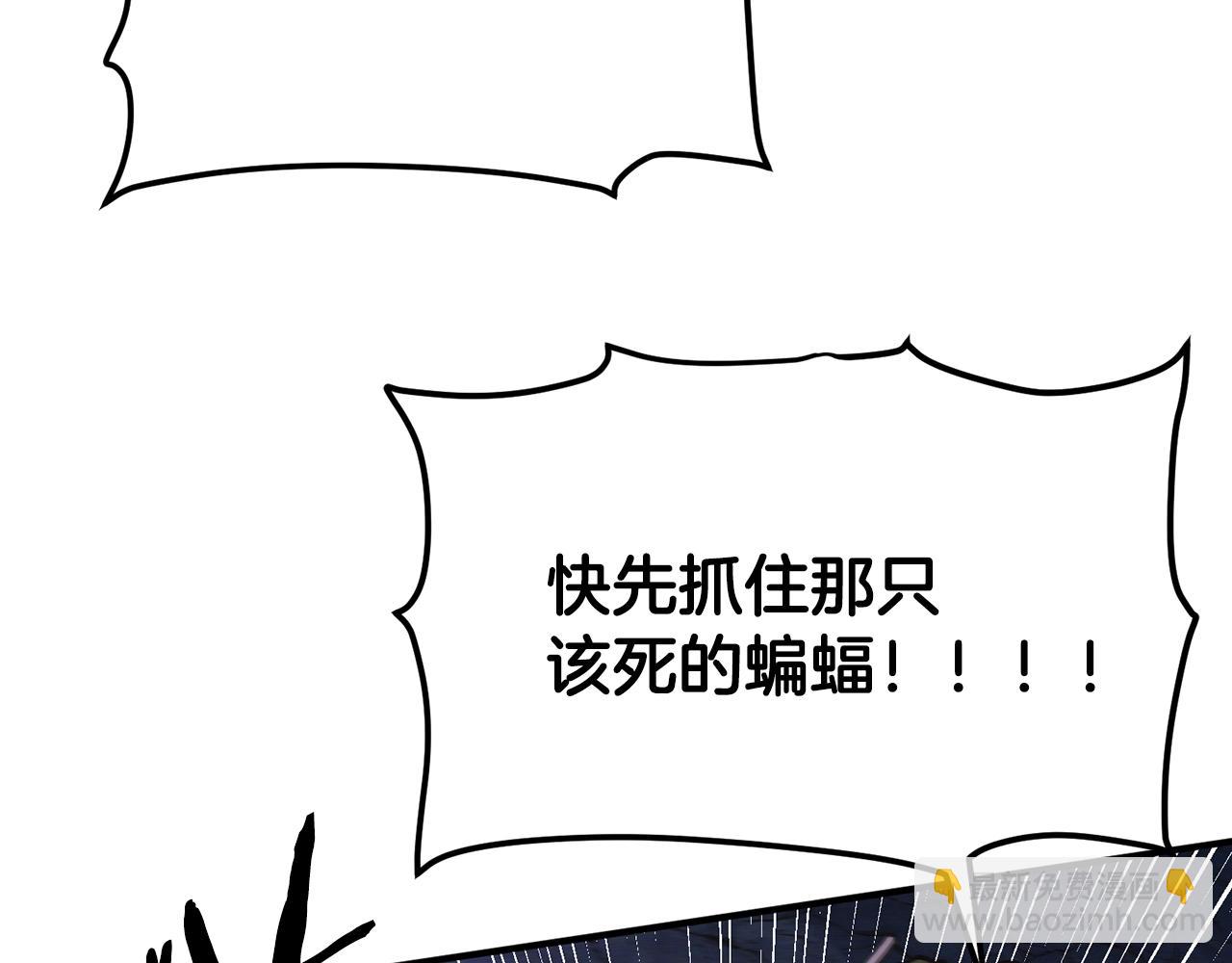 第115话 潜入盗贼团老巢40
