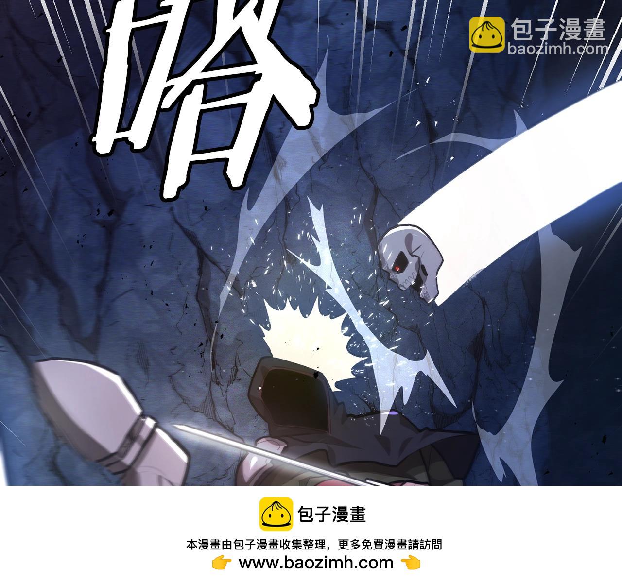 第115话 潜入盗贼团老巢53