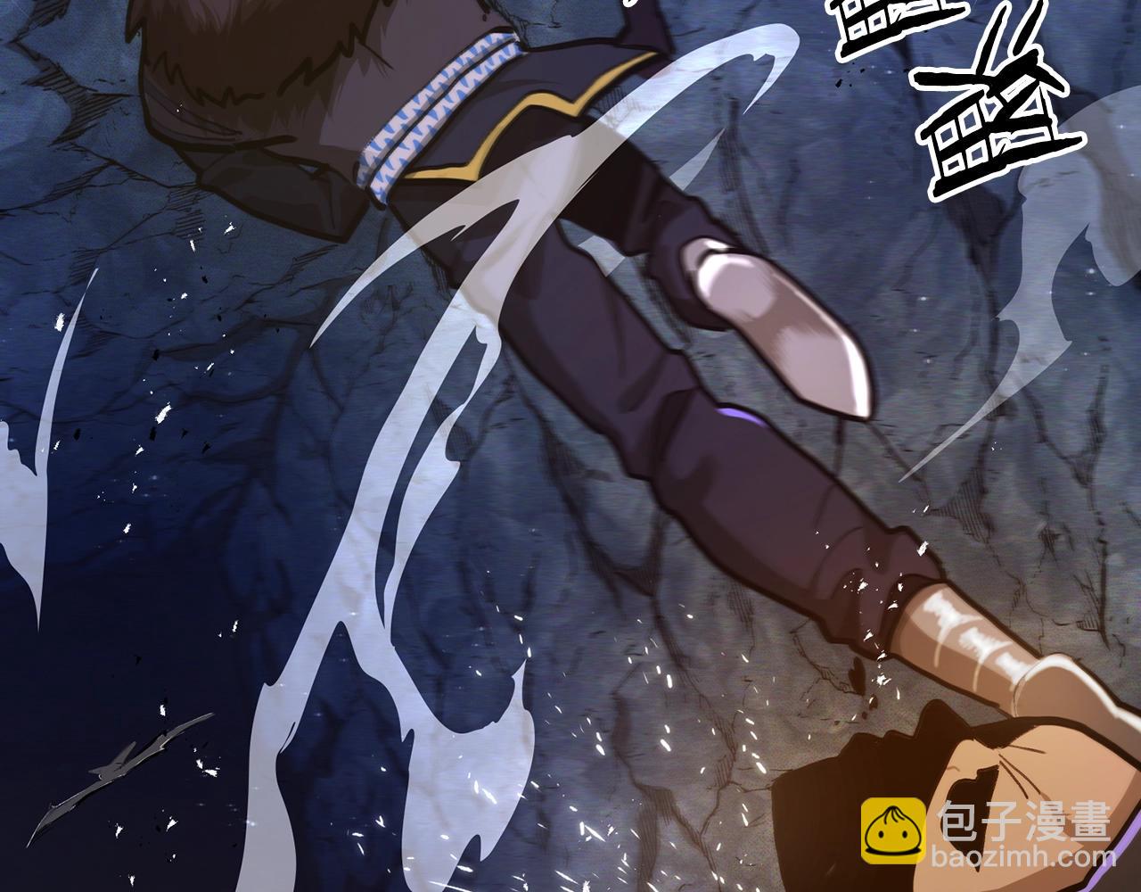 第115话 潜入盗贼团老巢58