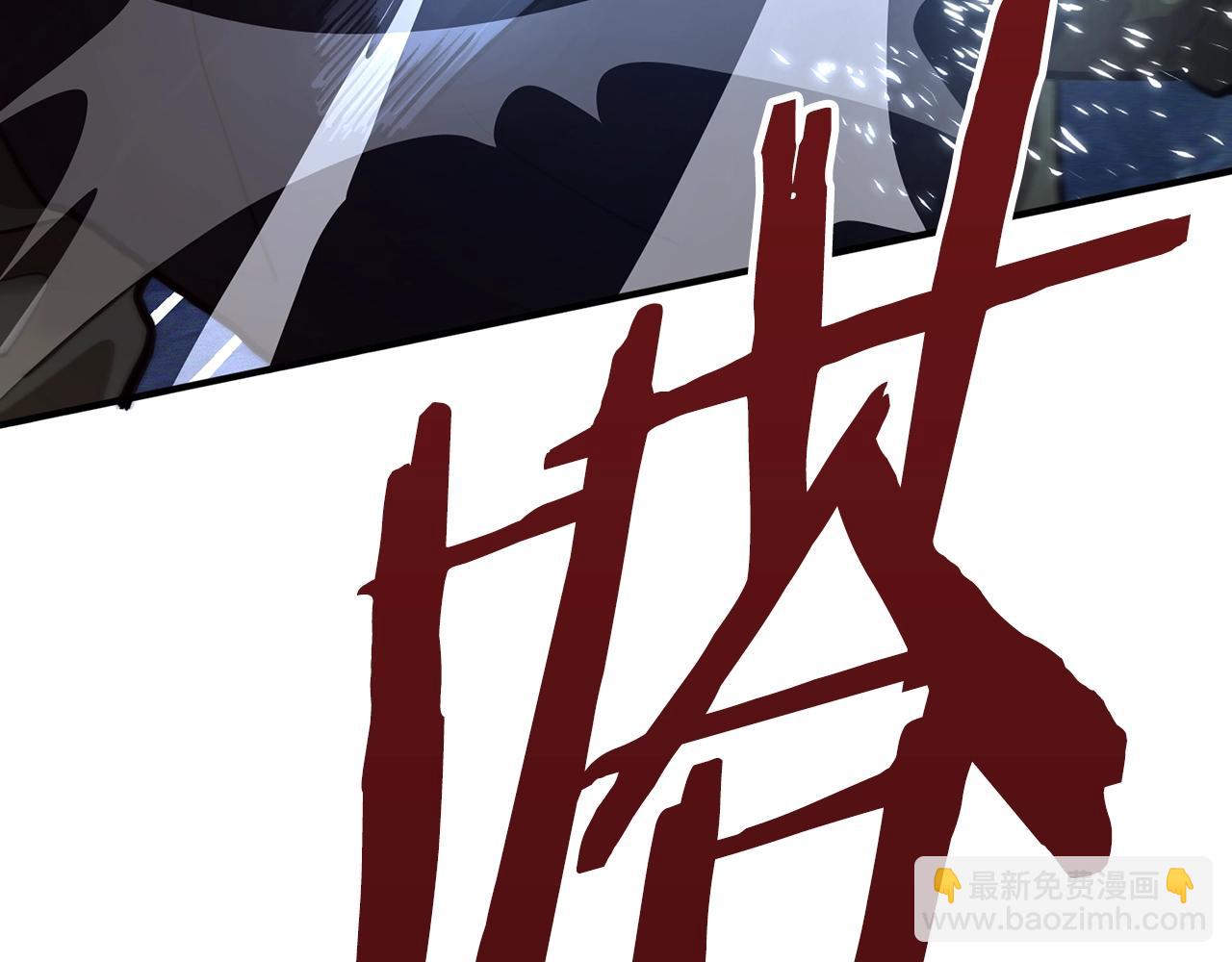 第115话 潜入盗贼团老巢64